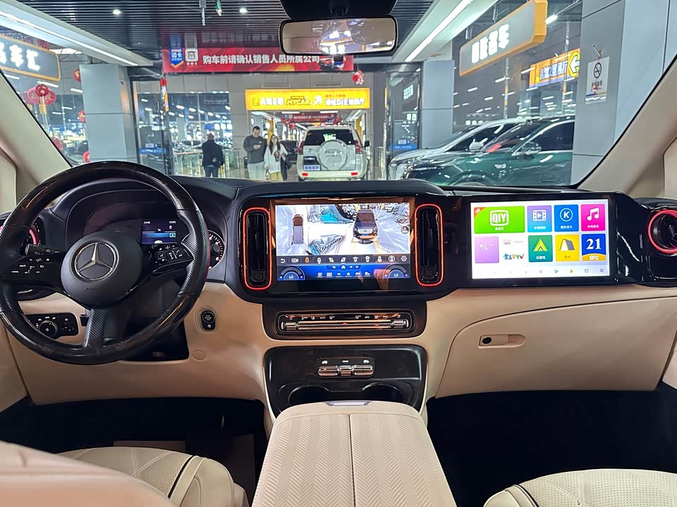 Rhein Rhine Traveler