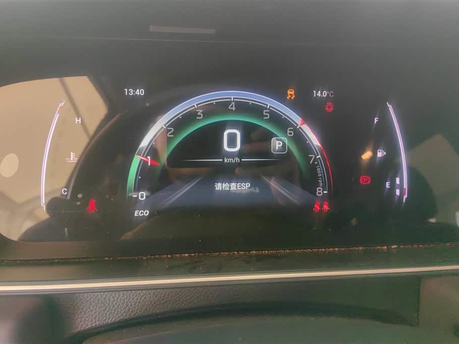 Trumpchi Trumpchi M6