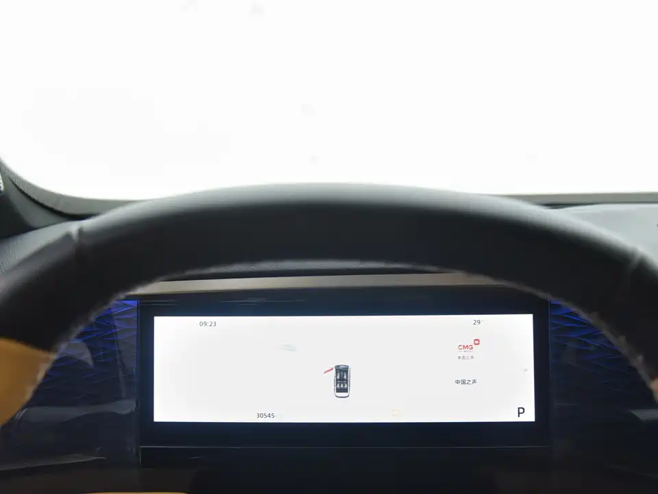 Geely Galaxy Galaxy L7