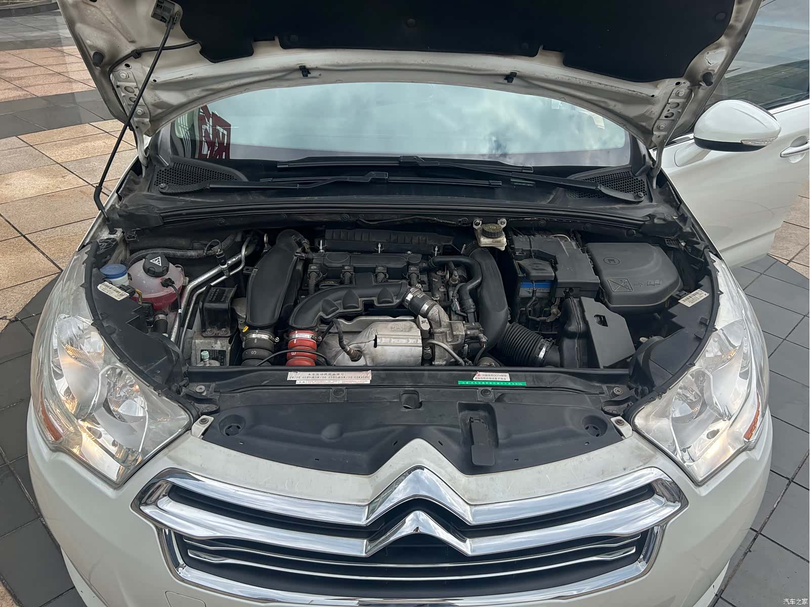 Citroen C4, 2015 19
