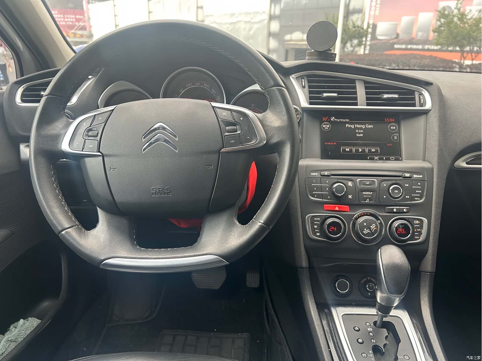 Citroen C4, 2015 10