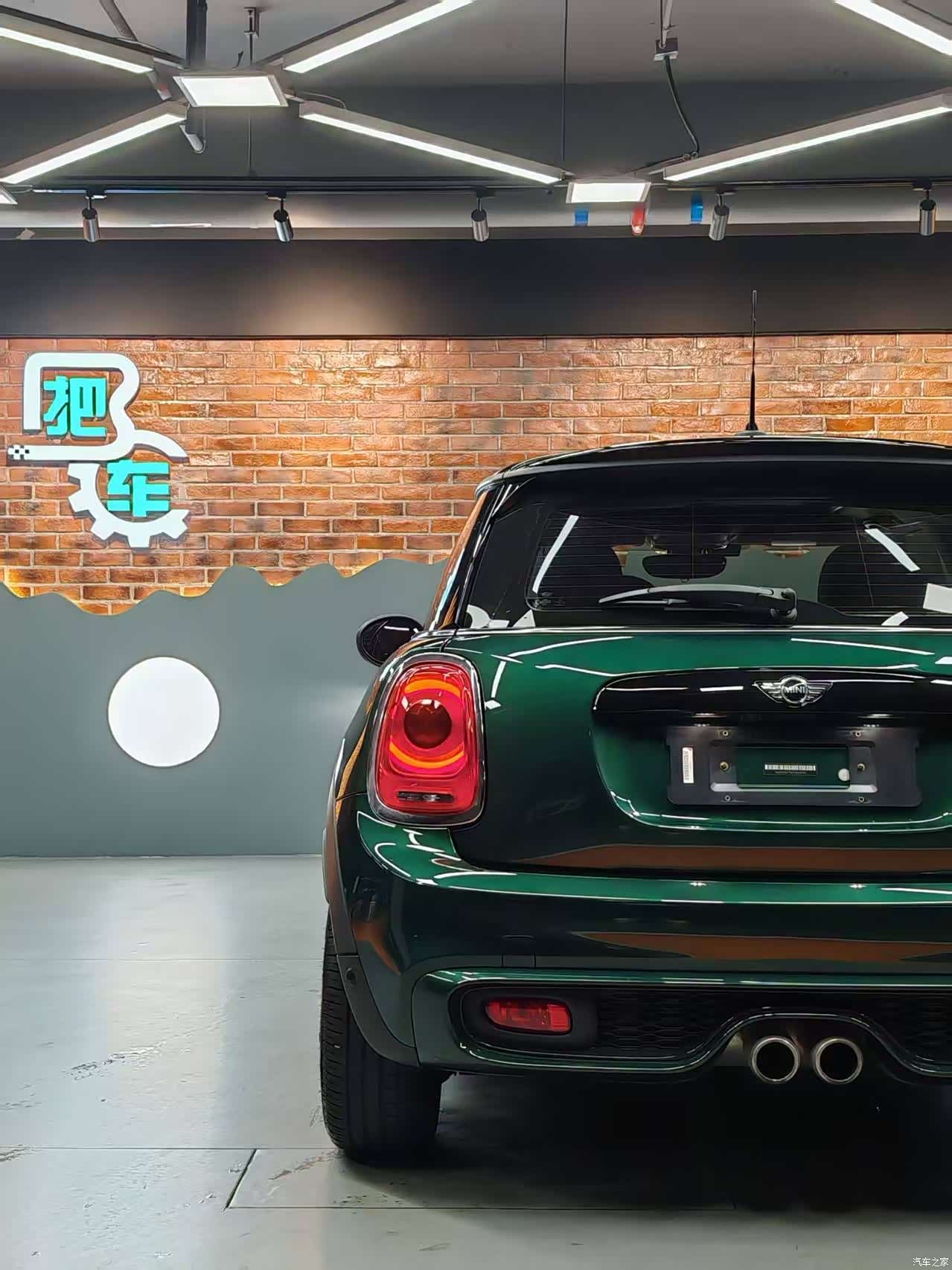 Mini Cooper, 2017 11