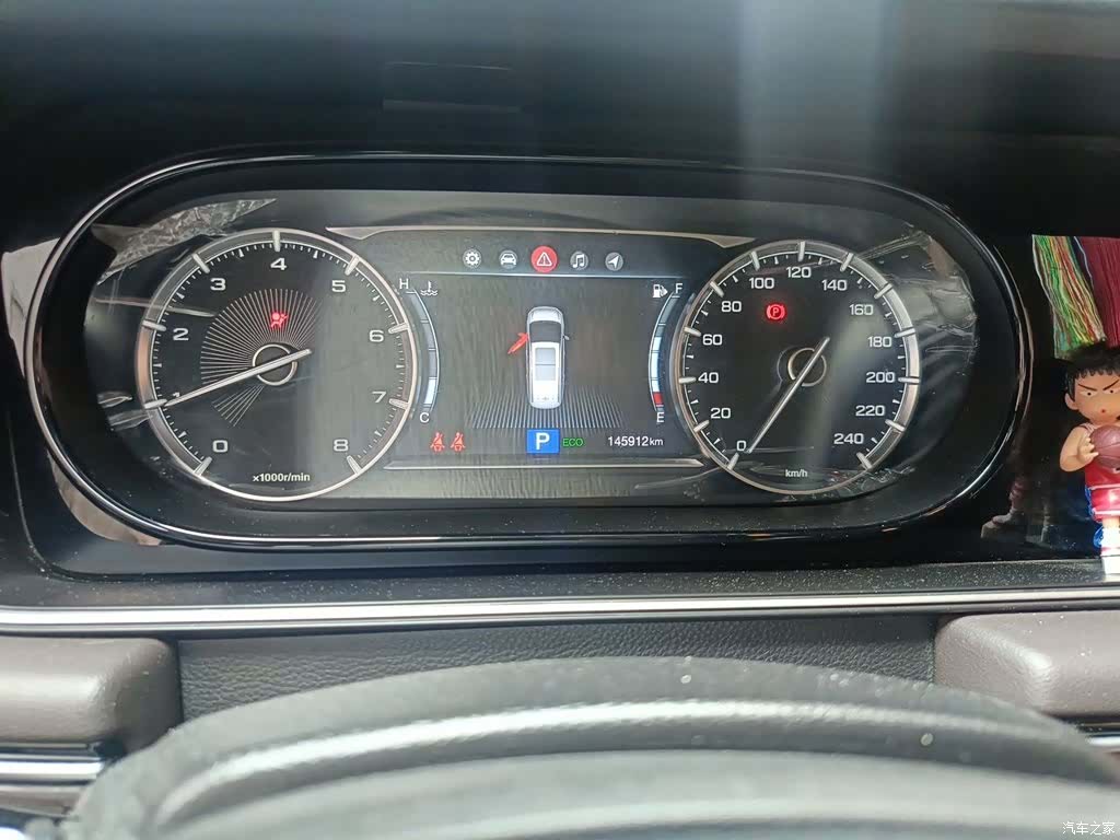 GAC M6, 2019 8