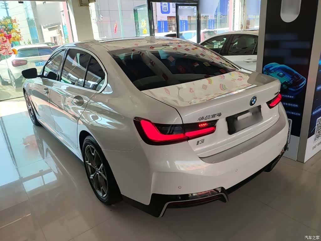 BMW i3, 2024 все фото