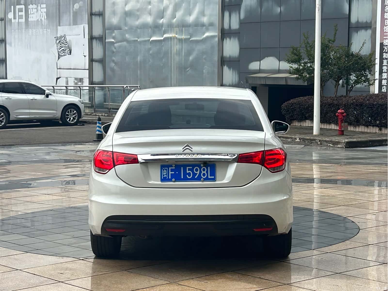 Citroen C4, 2015 6