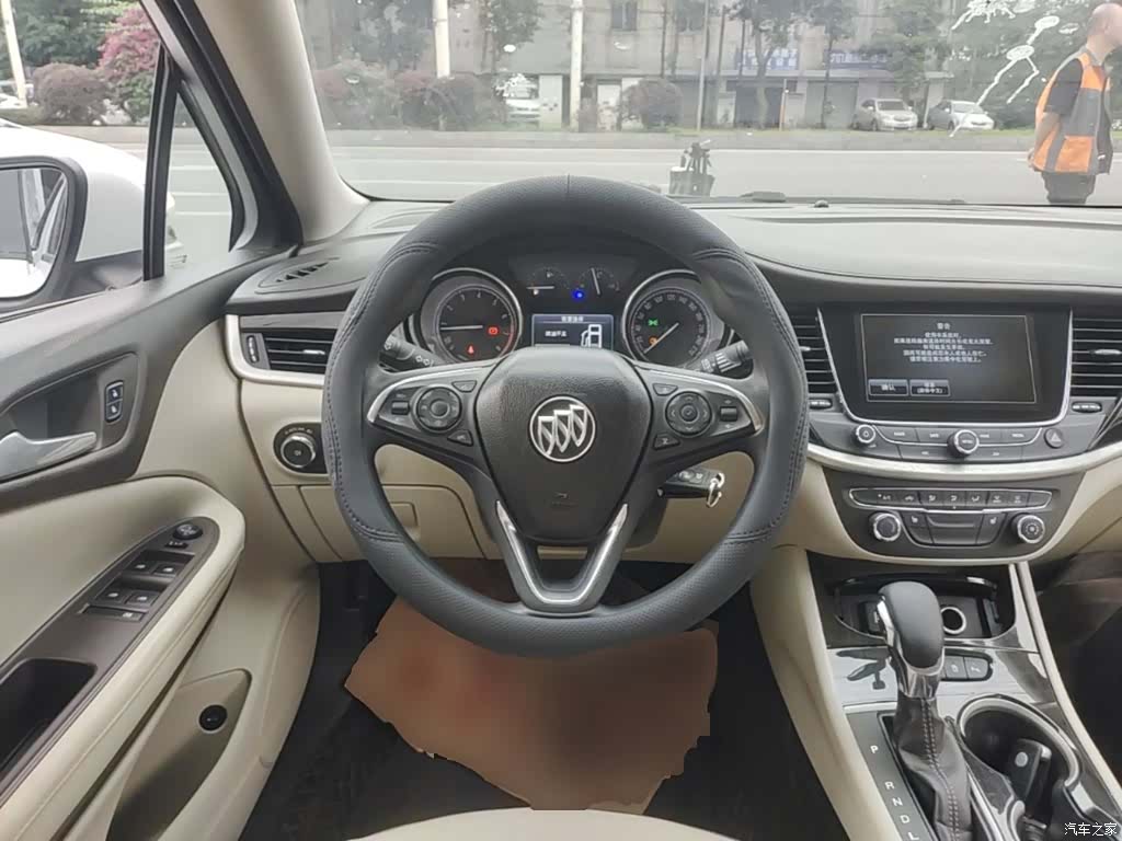 Buick Verano, 2015 11