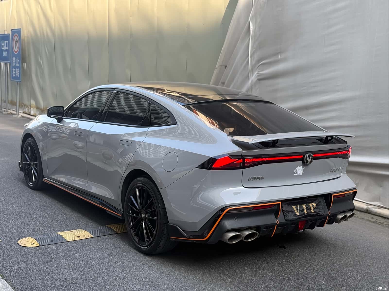 Changan UNI-V, 2022 11