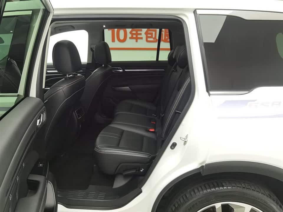 Trumpchi Trumpchi GS8