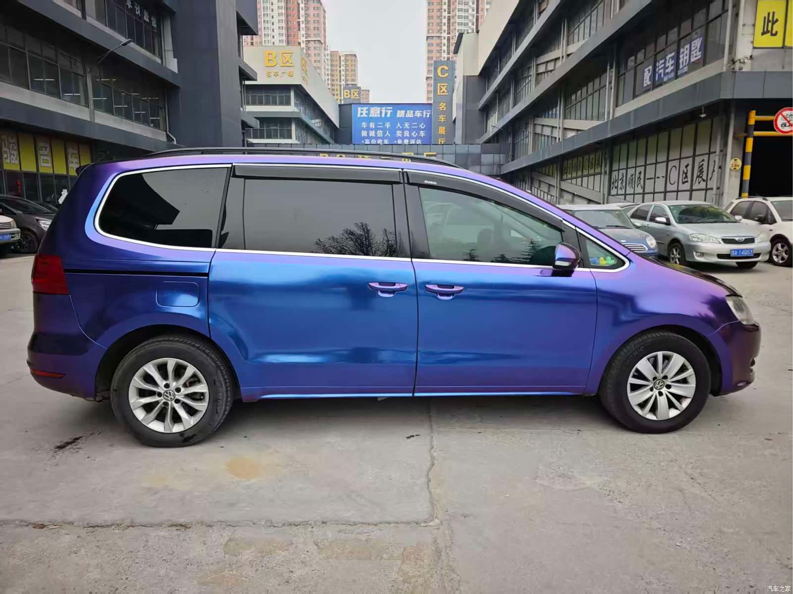 Volkswagen Xia, 2012 6