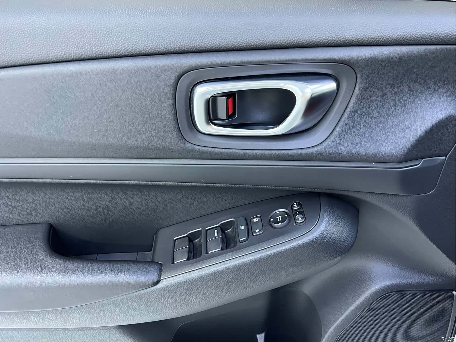 Honda XR-V, 2023 4
