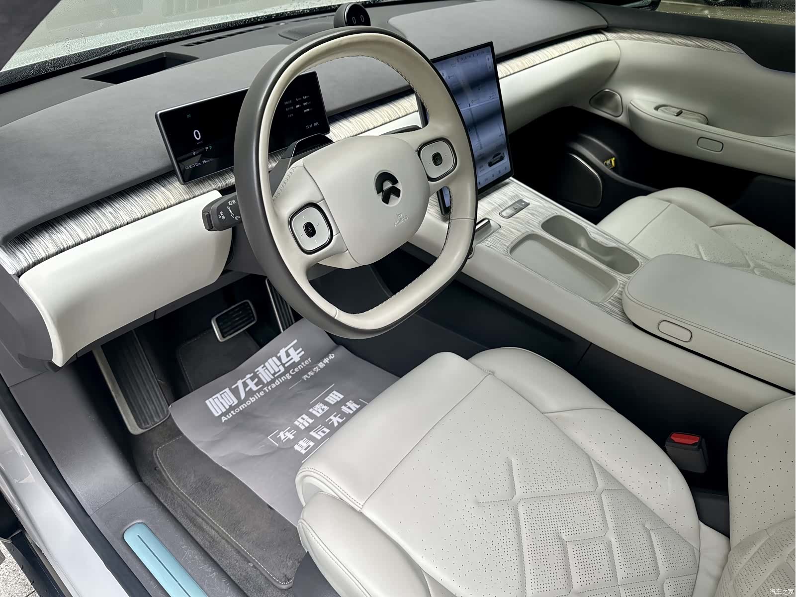 NIO ET7, 2022 8