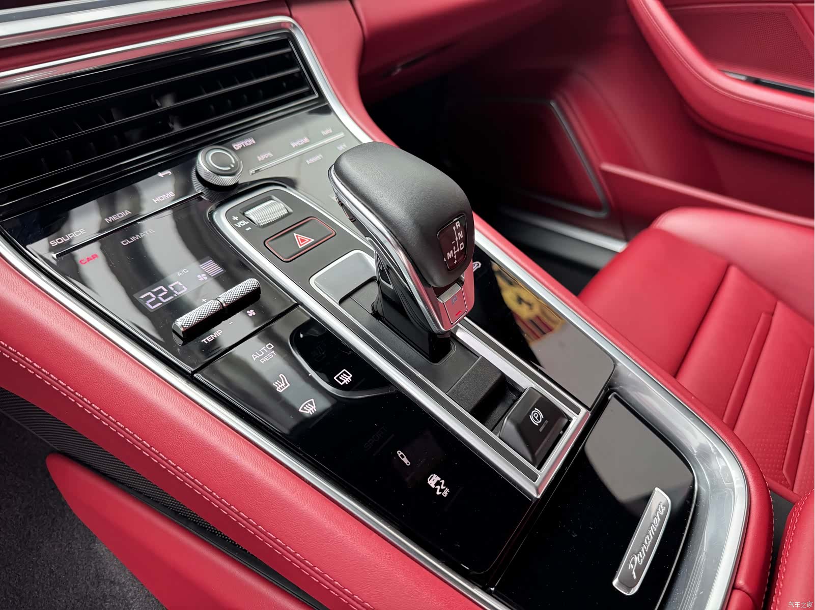 Porsche Panamera, 2023 13