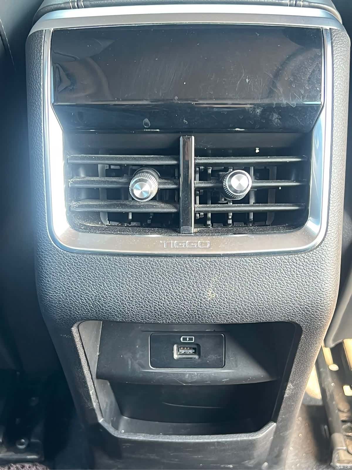 Chery Tiggo 8 Plus, 2021 18