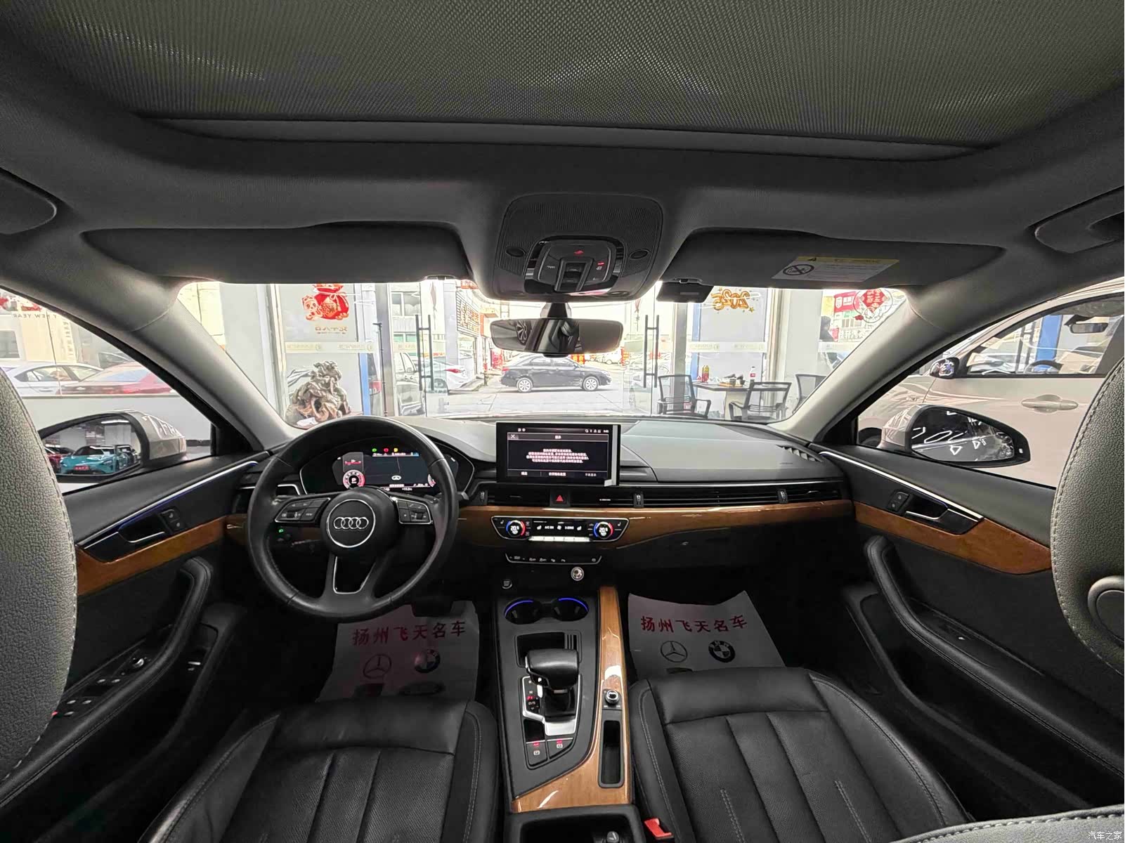 Audi A4L, 2021 8