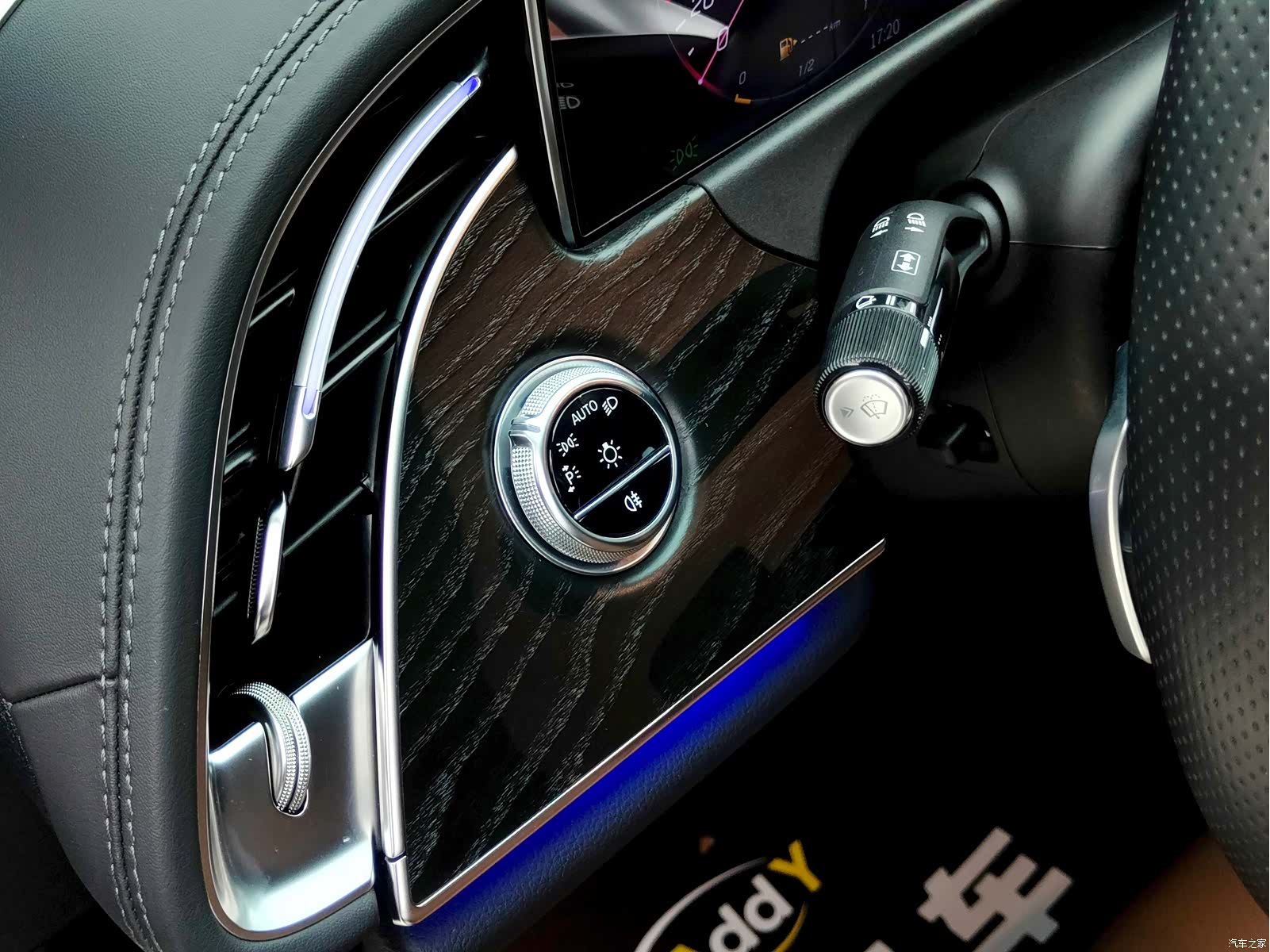 Mercedes-Benz E-Class, 2024 21