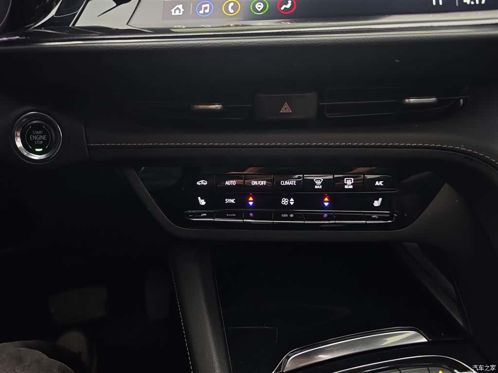 Buick Envision Plus, 2023 8