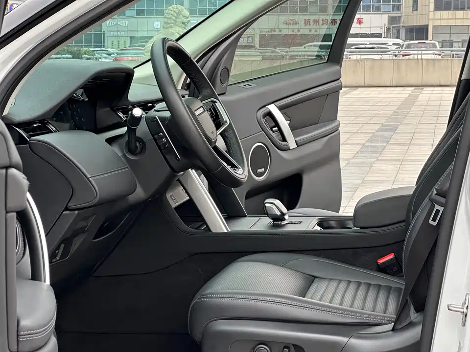 Land Rover Discover sports