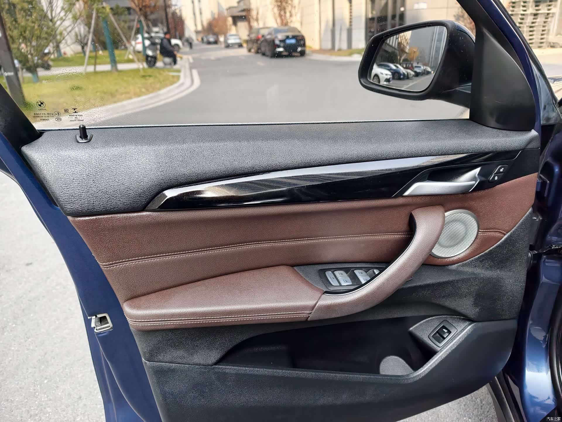 BMW X1, 2021 7