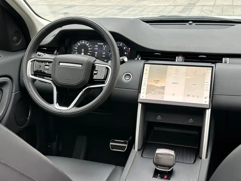 Land Rover Discover sports