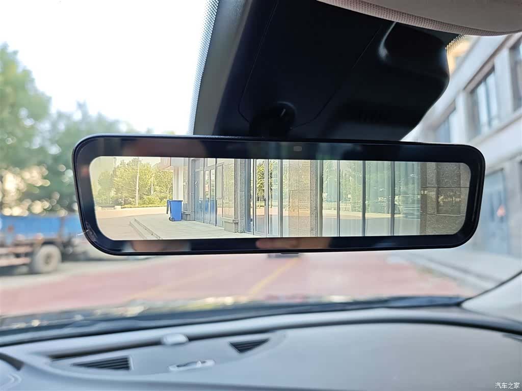 Buick Envision Plus, 2023 19