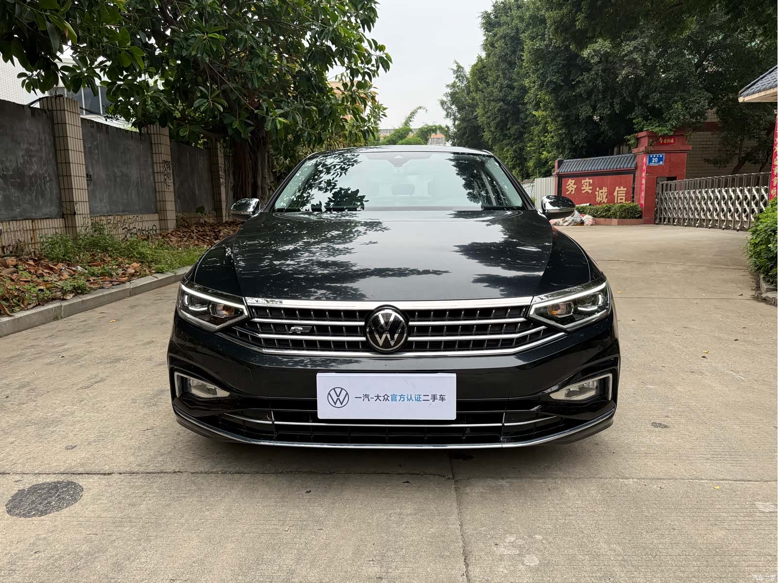 Volkswagen Magotan, 2023 2