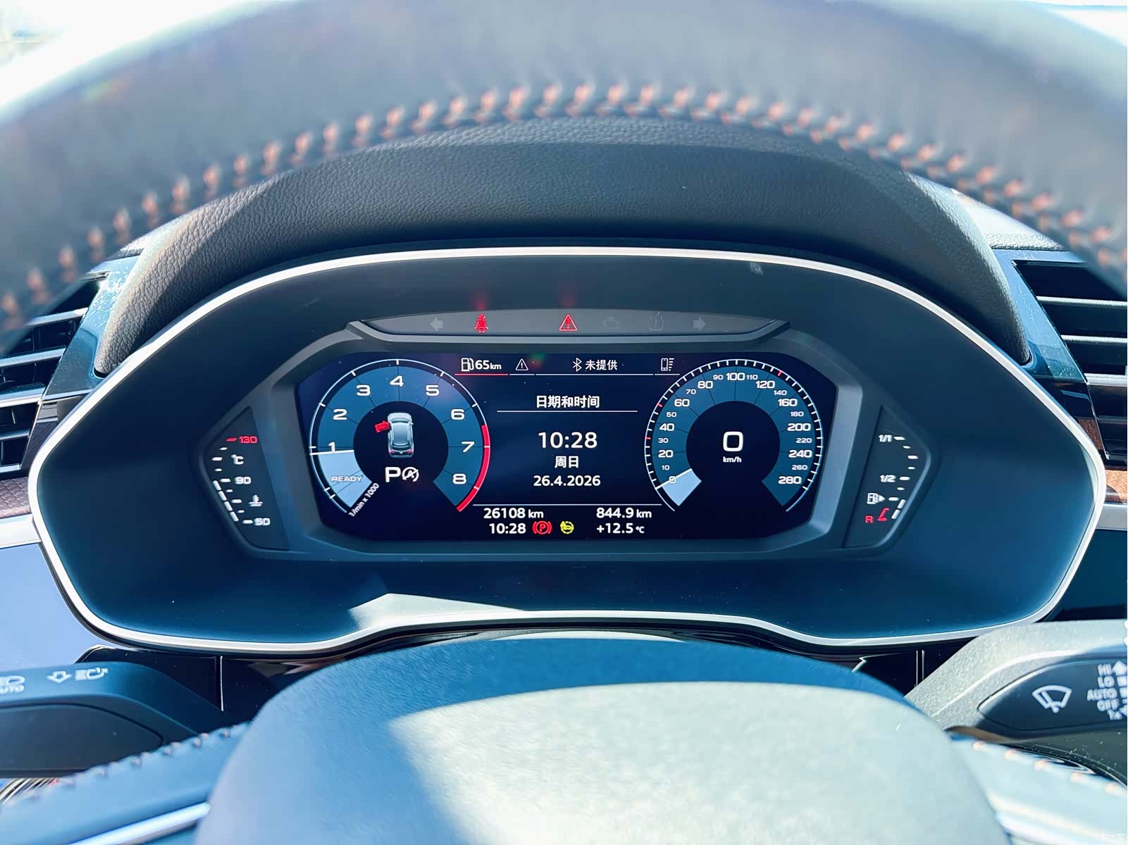 Audi Q3, 2022 16