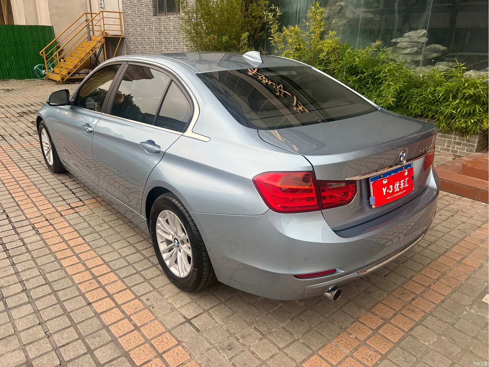 BMW 3 Series, 2015 24