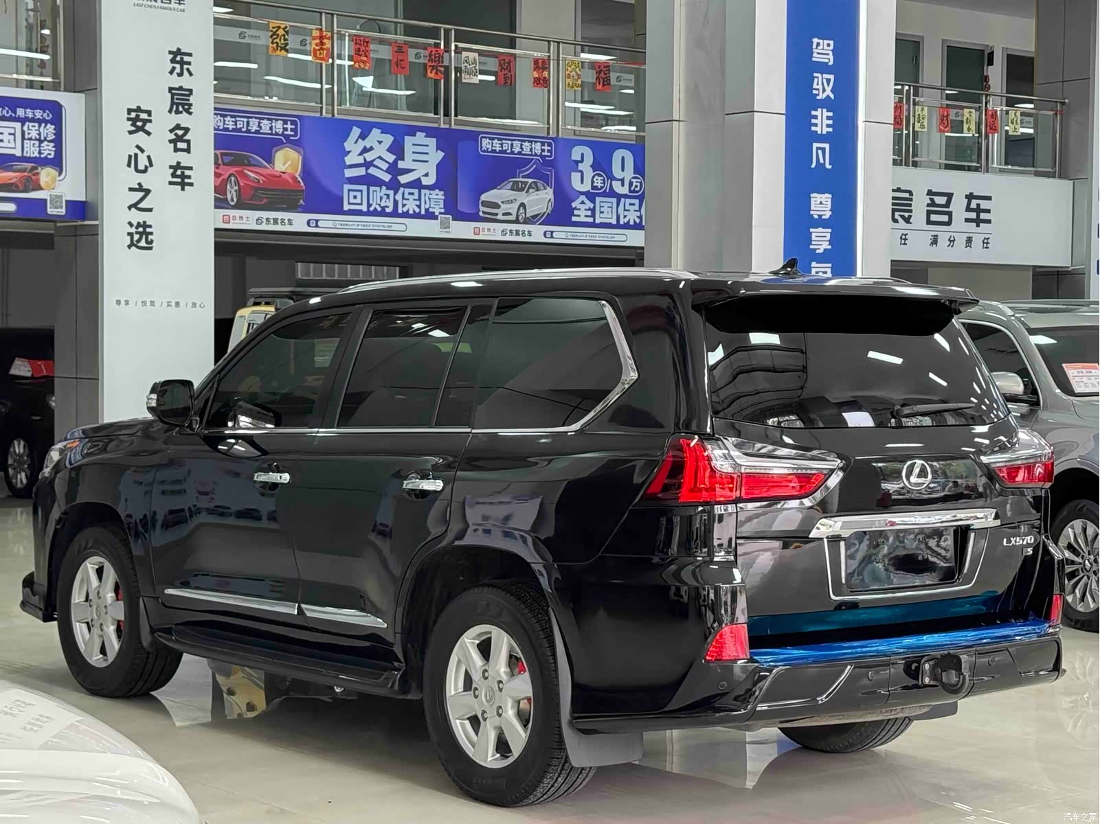 Lexus LX, 2010 12