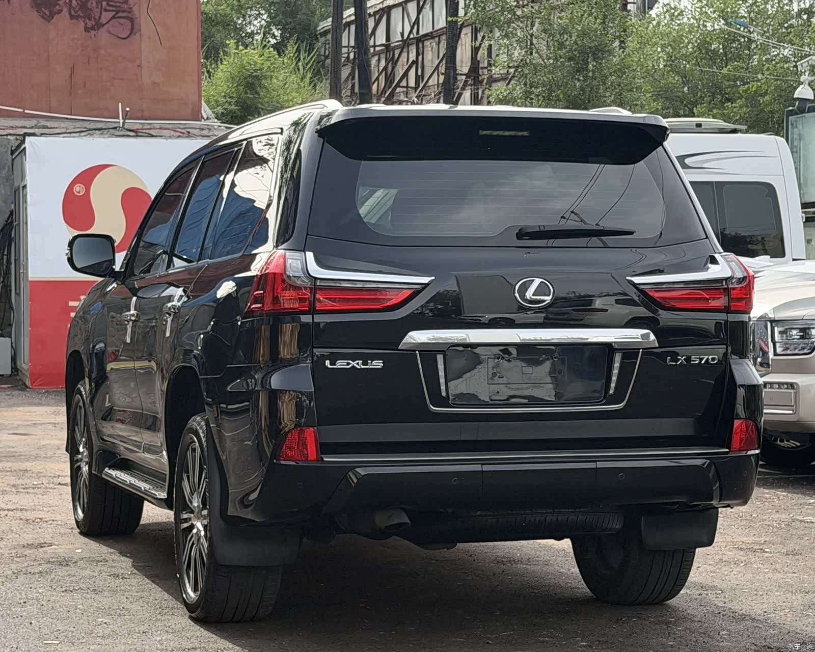 Lexus LX, 2020 17