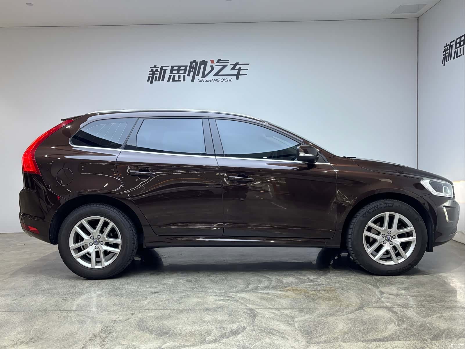 Volvo XC60, 2016 6