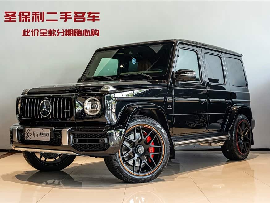 Mercedes-Benz G-class AMG