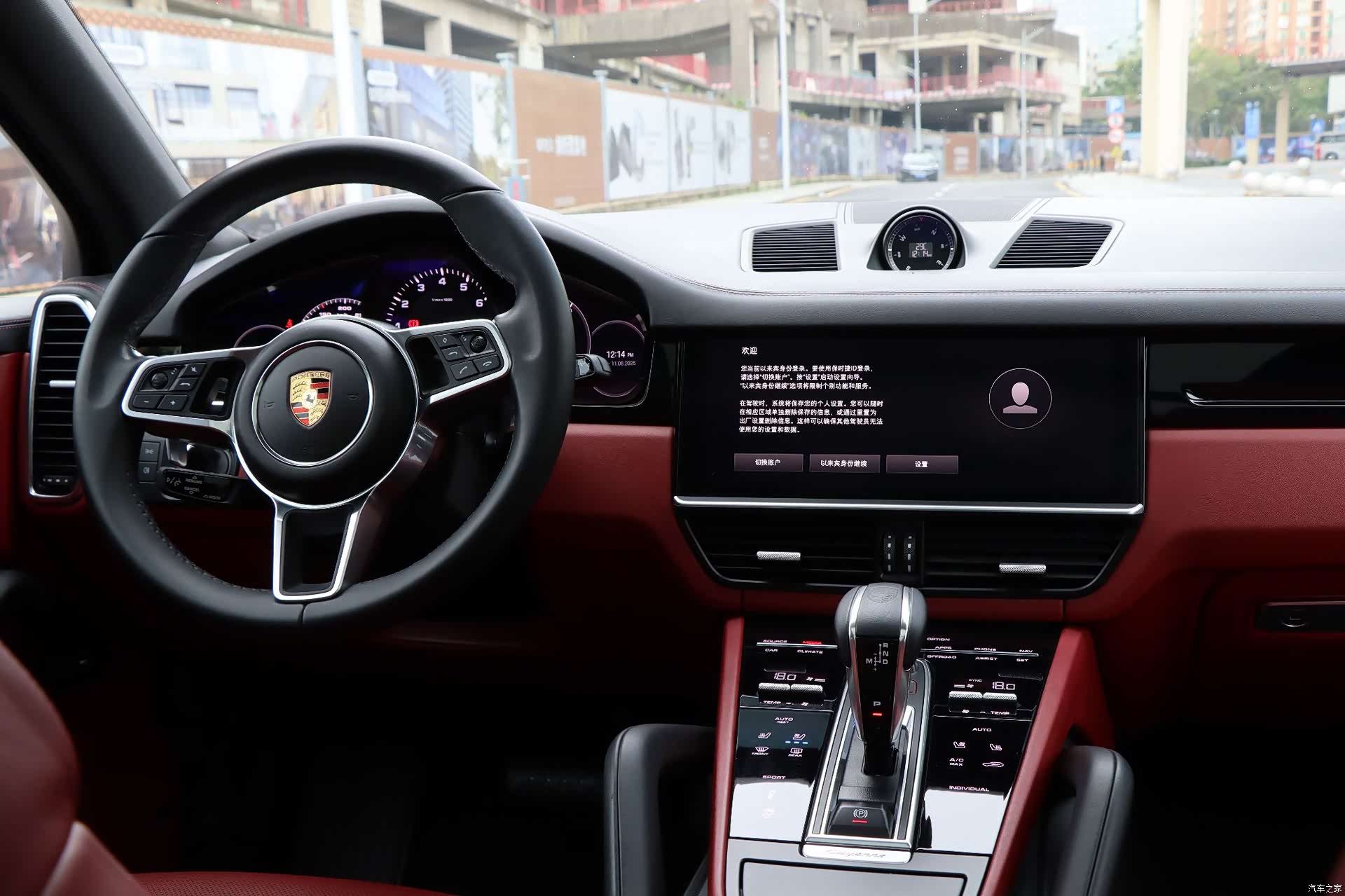 Porsche Cayenne, 2022 15