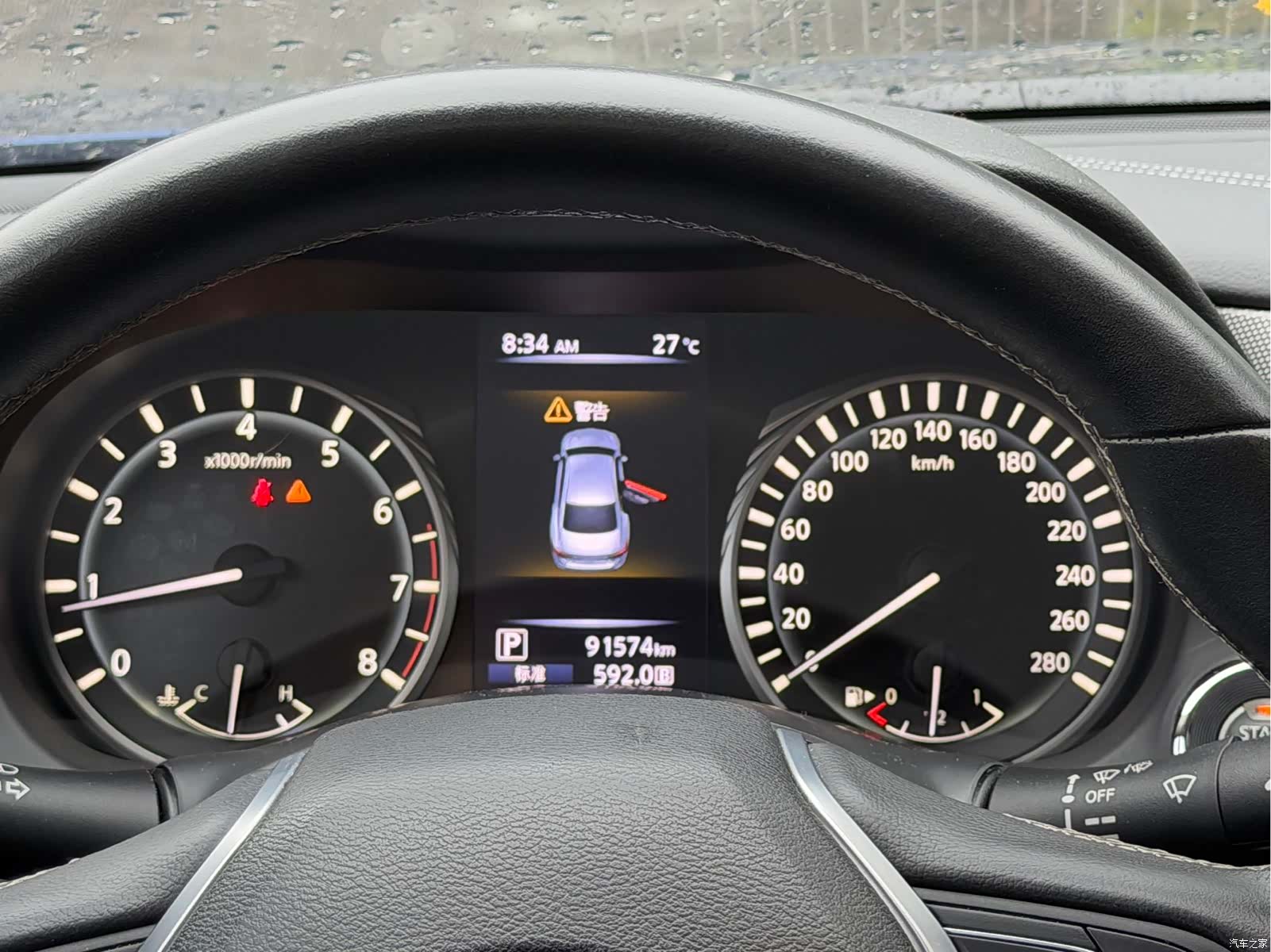 Infiniti Q50L, 2021 15