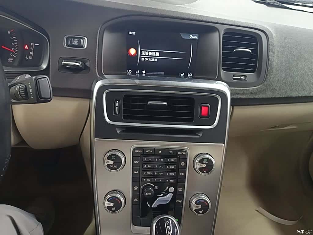 Volvo S60, 2014 13