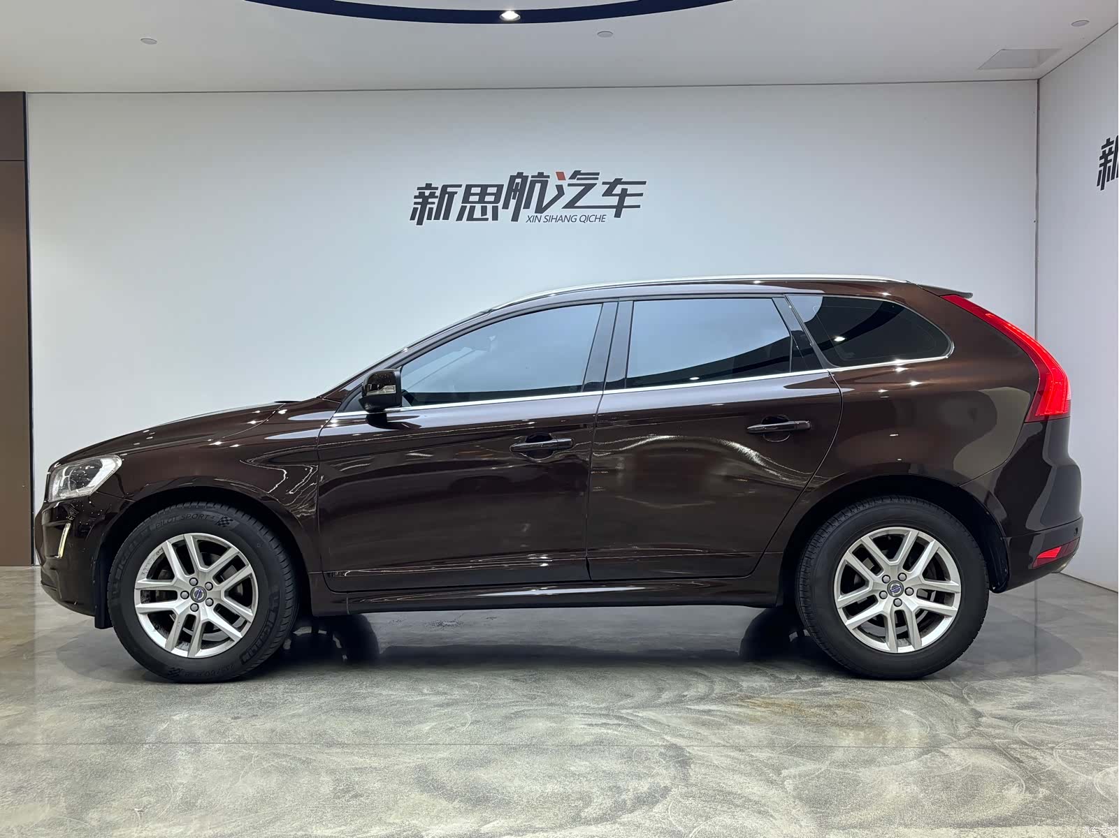 Volvo XC60, 2016 2