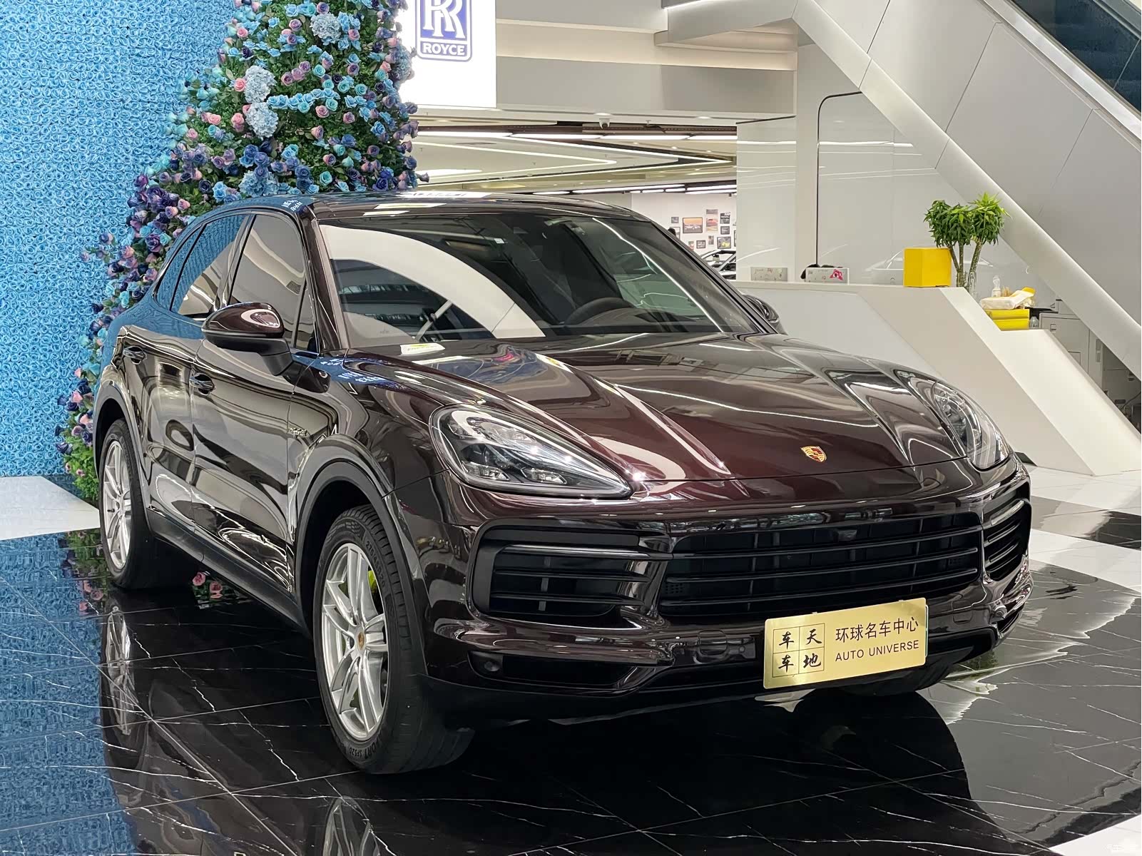 Porsche Cayenne, 2021 4