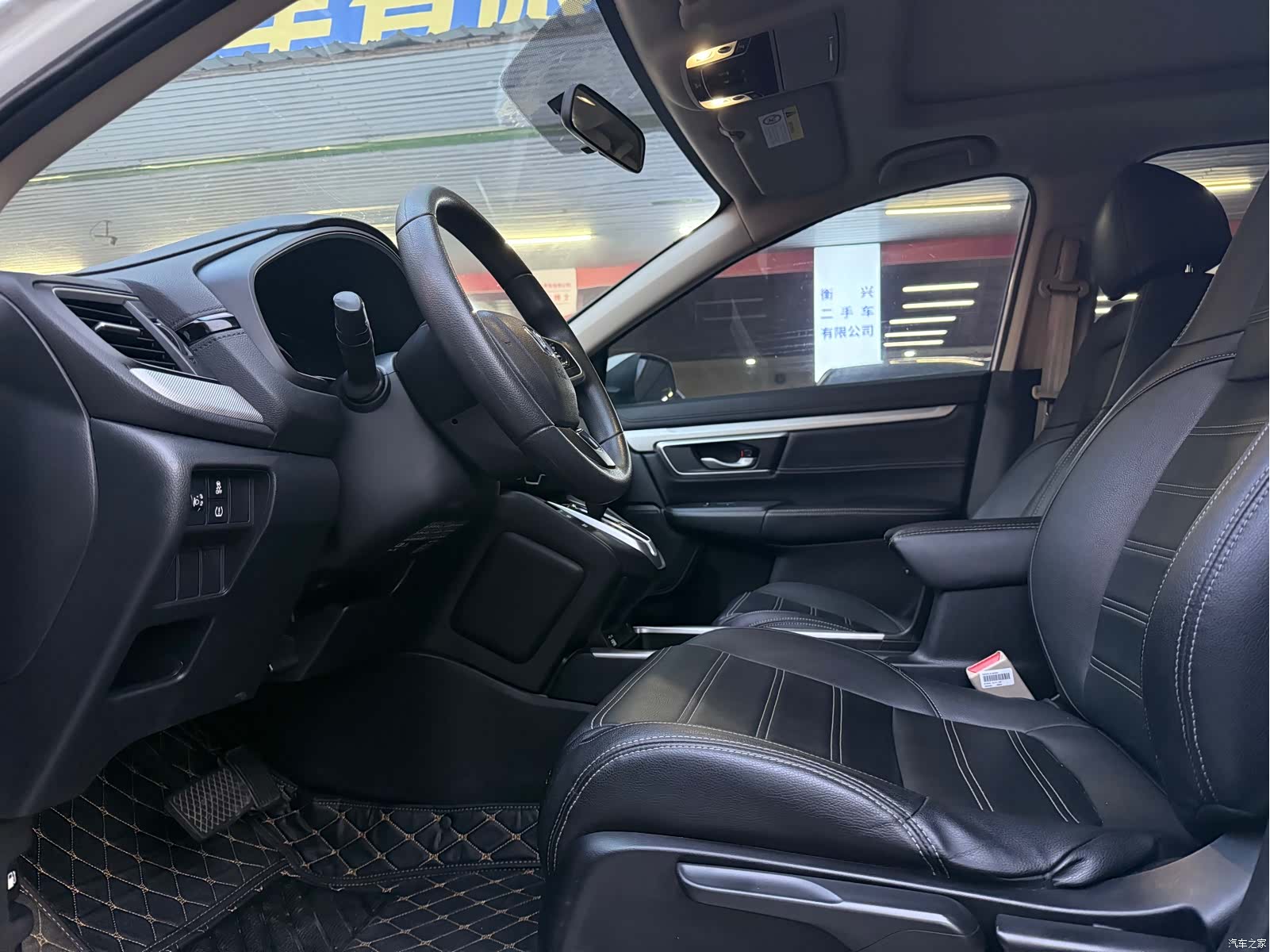 Honda CR-V, 2021 4