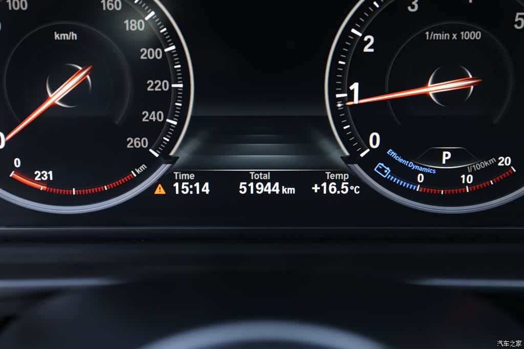 BMW 5 Series, 2017 14