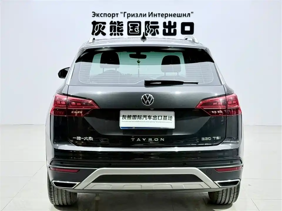 Volkswagen Tanyue