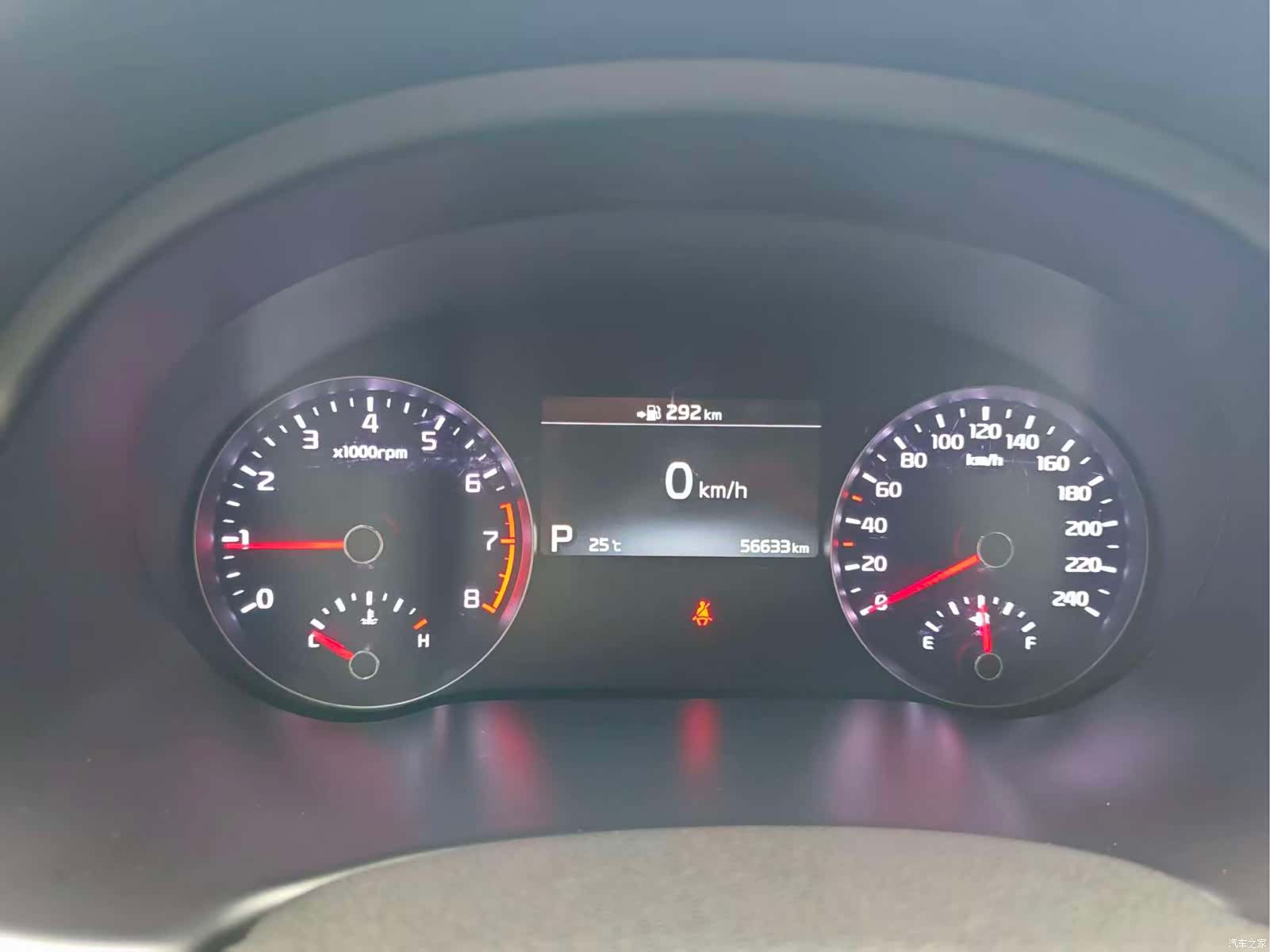 Kia KX7, 2022 11