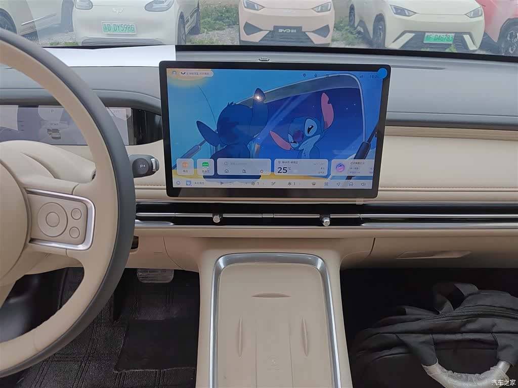 Wuling S, 2025 9