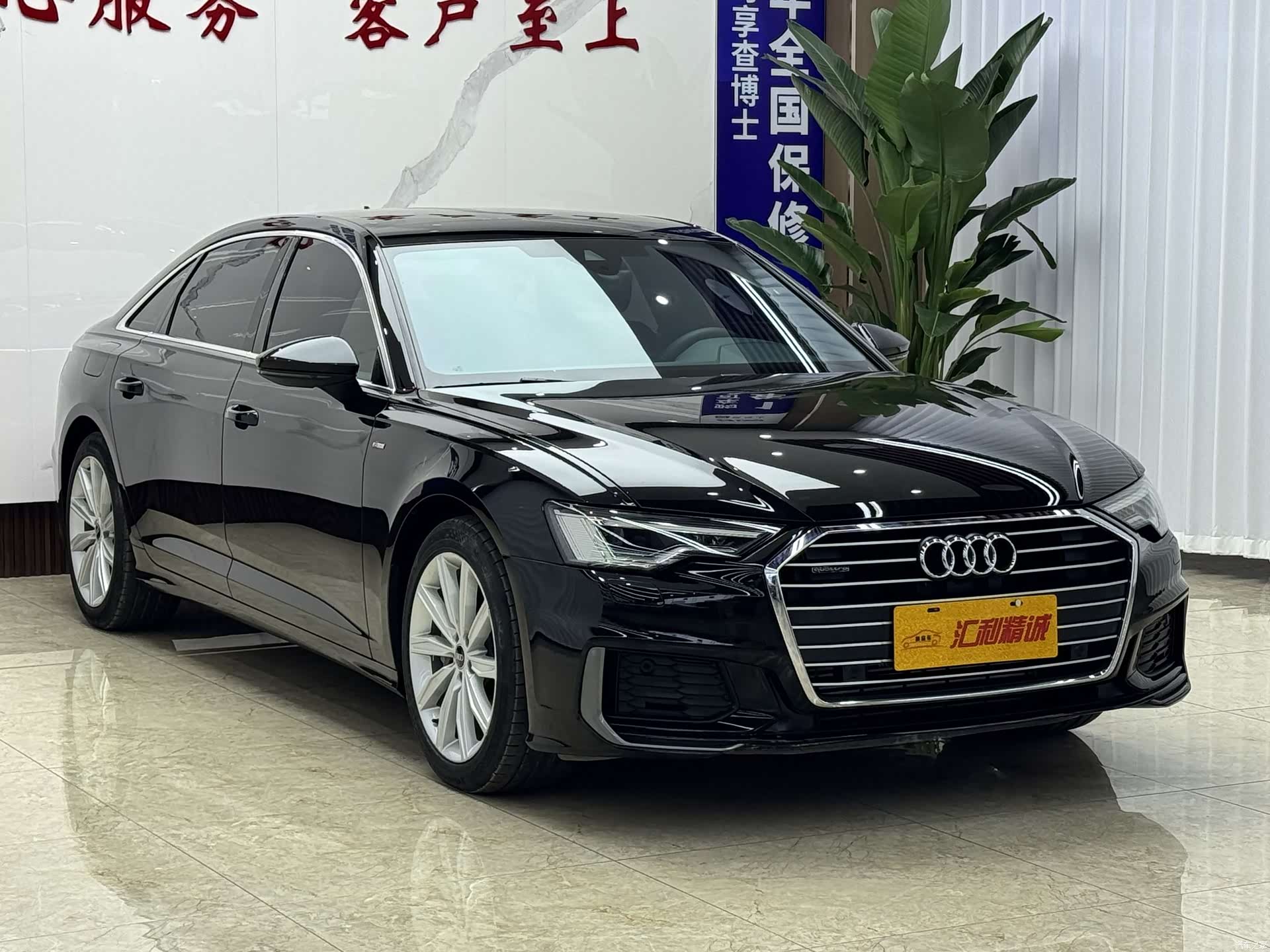 Audi A6L, 2022 3