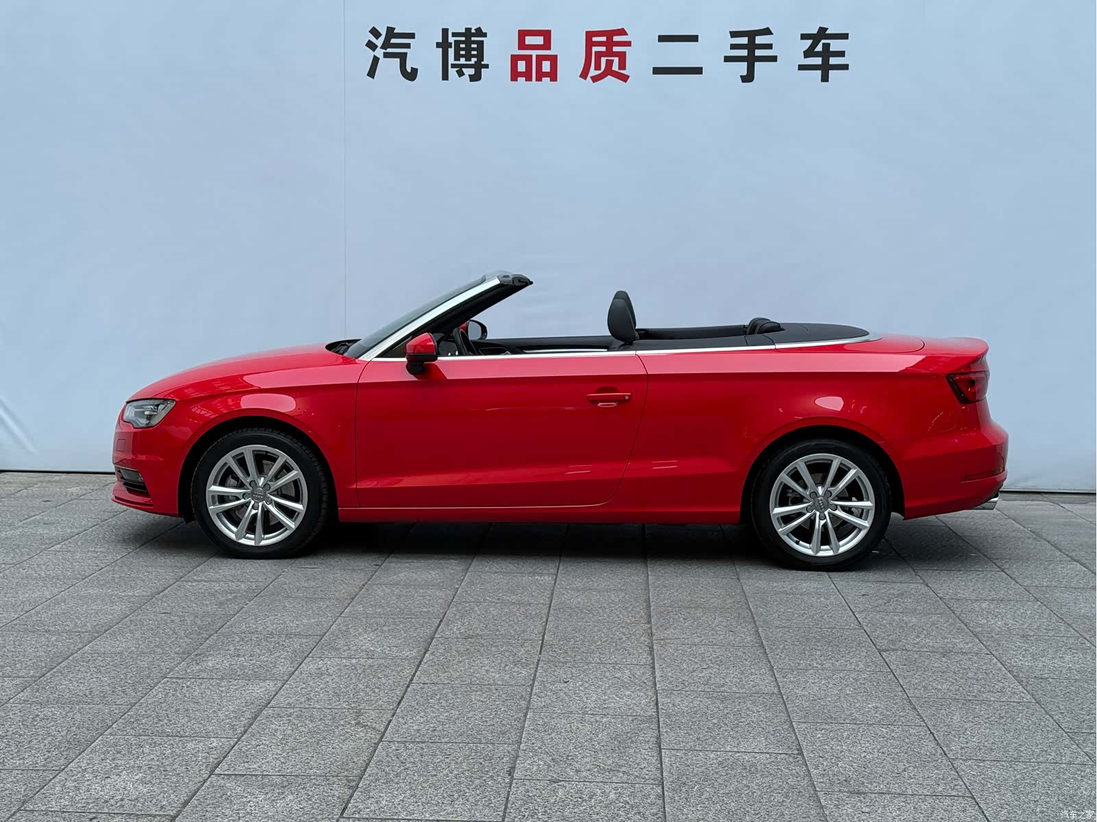Audi A3, 2017 11