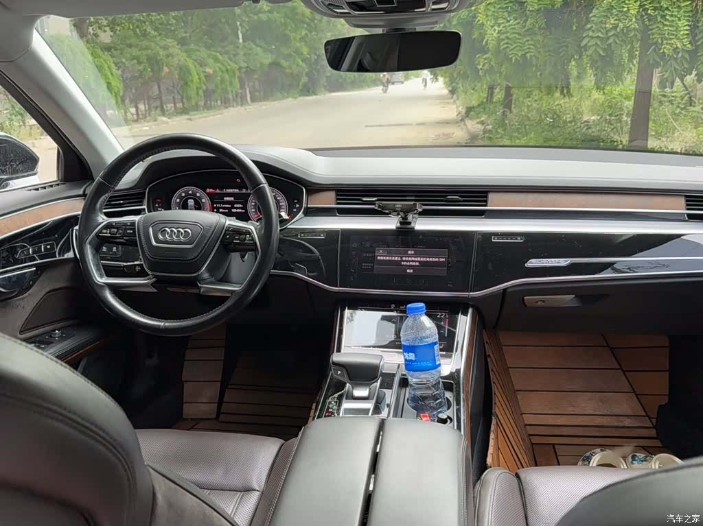 Audi A8L, 2019 15
