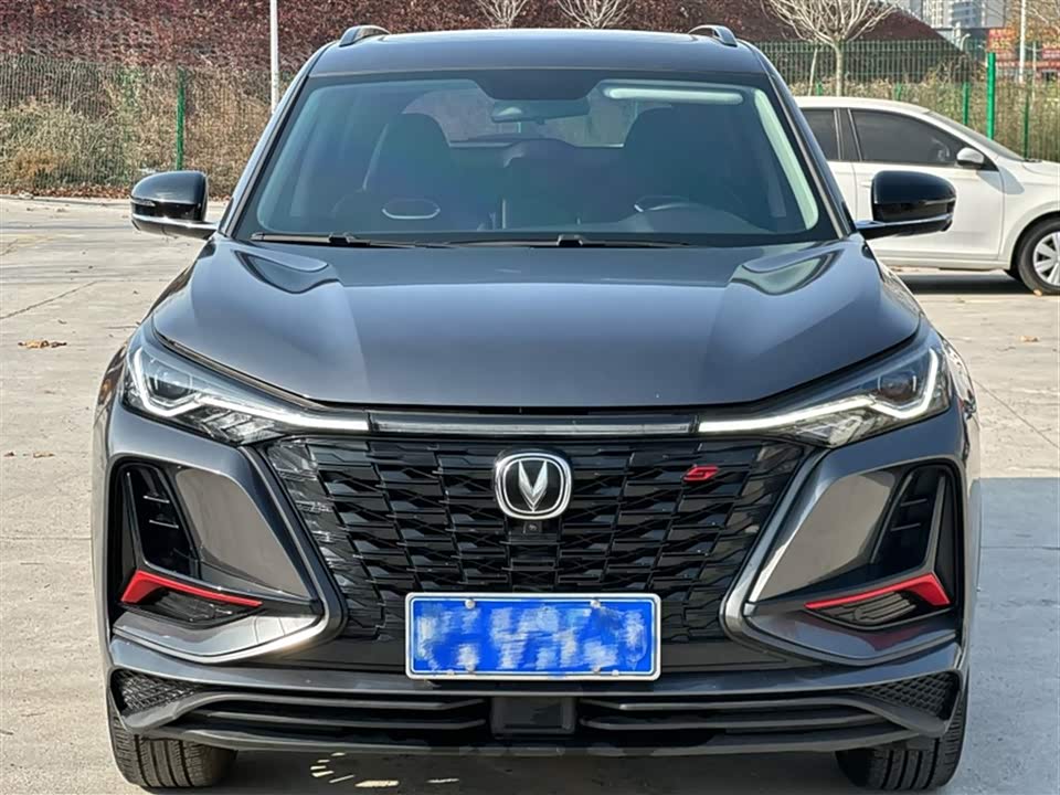 Changan CS75PLUS