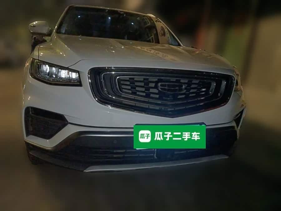 Geely Atlas 2021, фото 2
