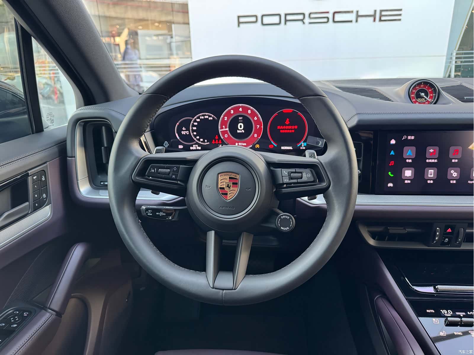 Porsche Cayenne, 2025 21