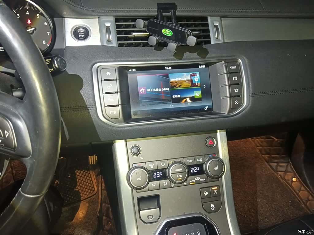 Land Rover Range Rover, 2017 14