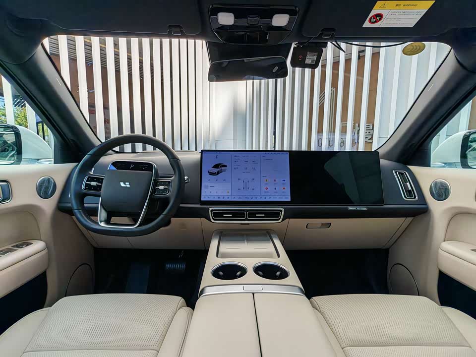Li Auto Ideal L7