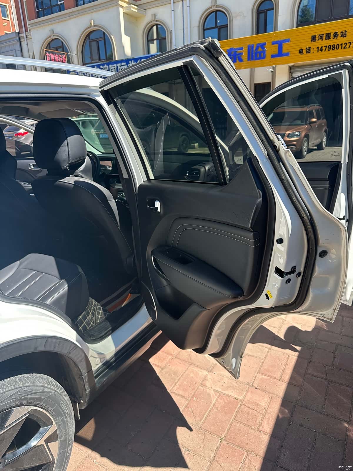 GAC GS3, 2022 22